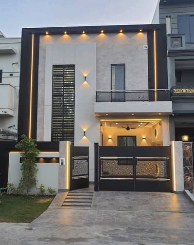 Get This Amazing Prime Location 5 Marla House Available In Citi Housing Society