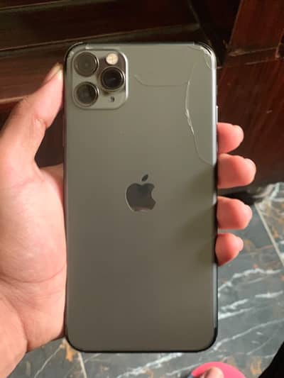 11 pro max