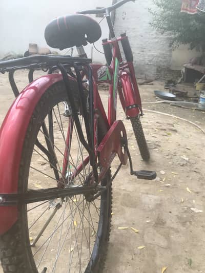 Bicycle