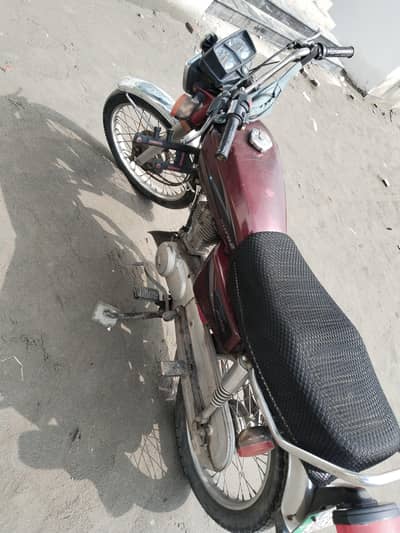 sale it