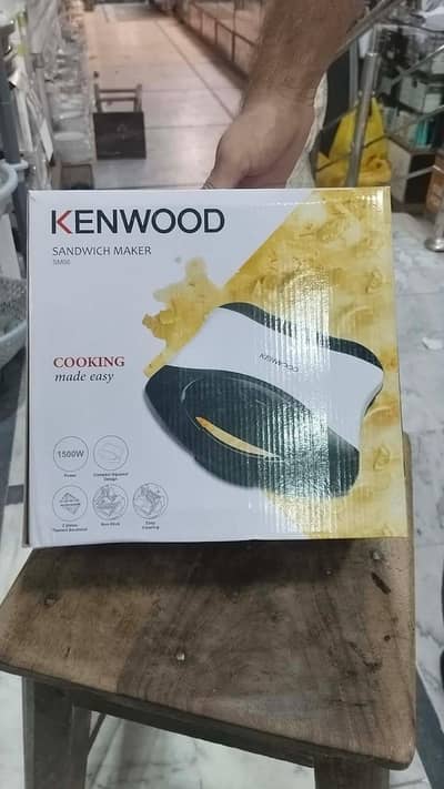 sandwich maker