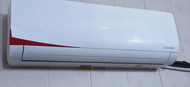 Haier