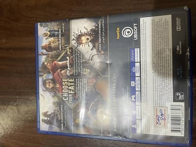 Assassin Creed  O D Y S S E Y
