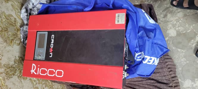 ricco ups 1200vA
