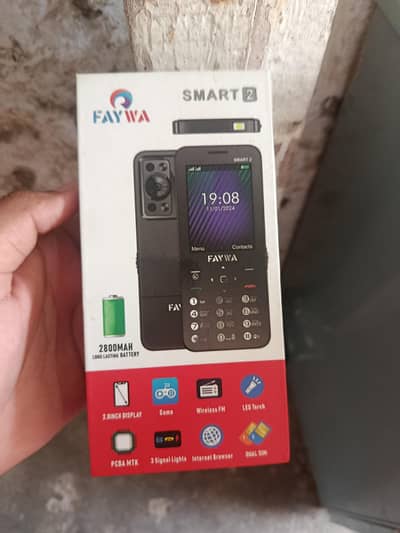 Faywa Smart 2