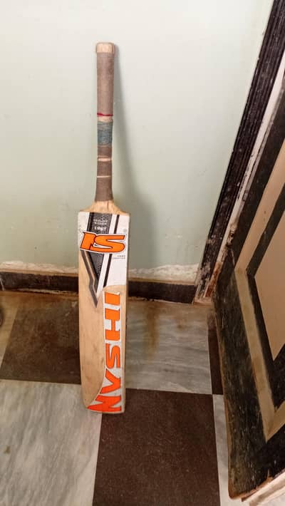 hard ball bat for sale