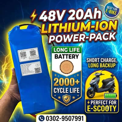 48V 20Ah lithium Ion Battery