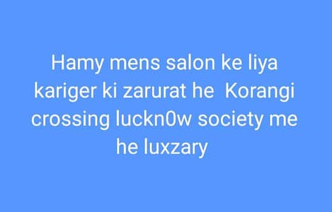 mens salon