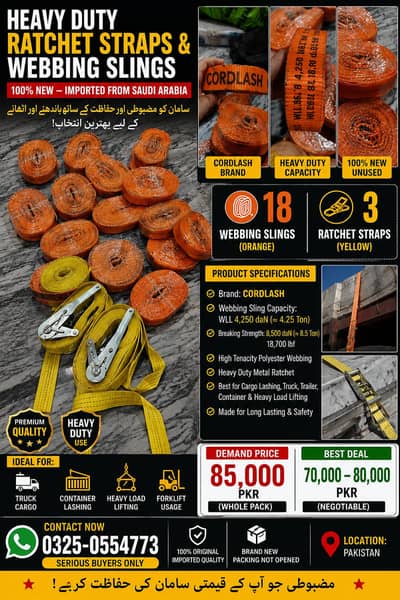 Heavy Duty Cargo Lashing Straps | Imported from Saudi Arabia