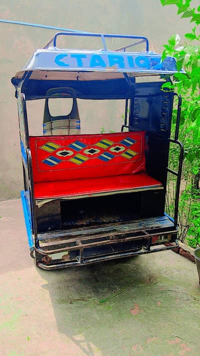 chingchi rikhsha