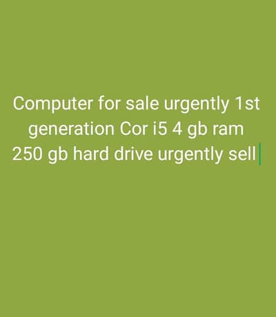 computer urgently sell