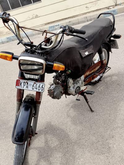CROWN 70CC