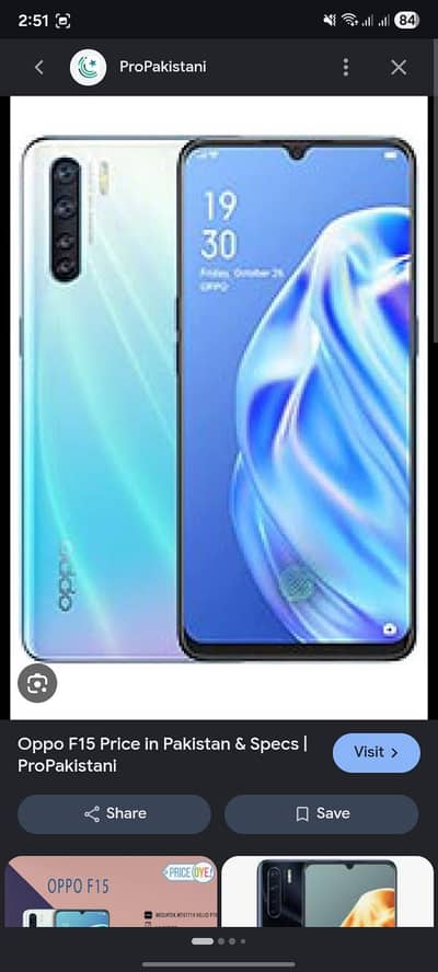 OPPO F15