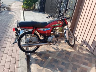 honda70cc