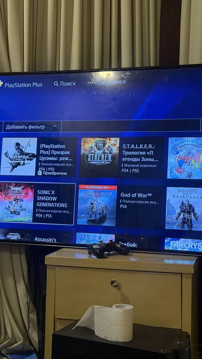 Ps4 slim 500gb with 1 year ps plus pass