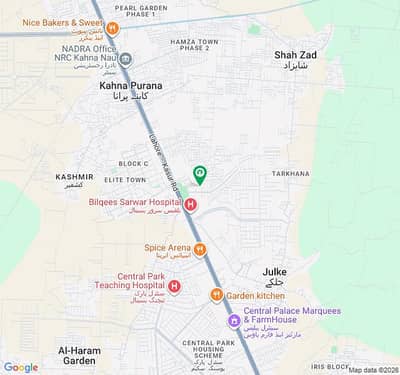 5 Marla Possession Plot for Sale in A Extension, Lahore
