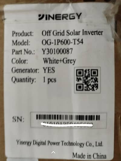 inverex Solar inverter 600w + Inverex Solar panel 550w NEW