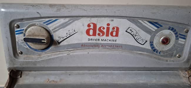 dryer spinner for sale urgent