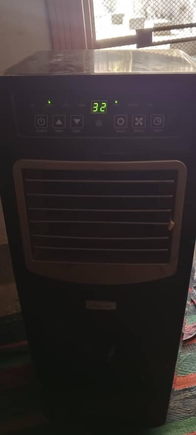 Portable air conditioner 0.75 ton 0.3. 1.8. 5.2. 58.3. 88