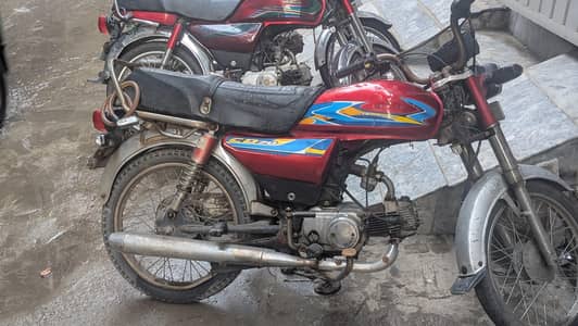 roadprince 70 cc 2016 model