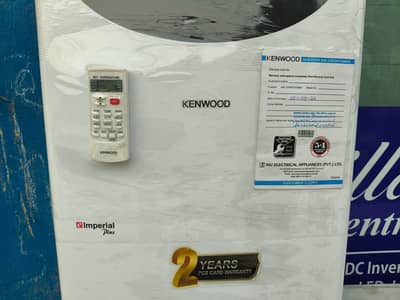 Kenwood 2 Ton DC inverter Geniune Cabinet (0321/0807777)