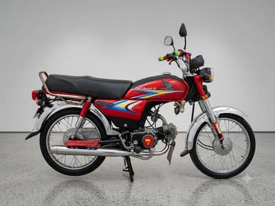 Honda 70cc