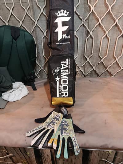F plus , prestige series tape ball albezia coconut edition bat