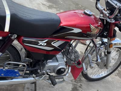 CD 70 for sale