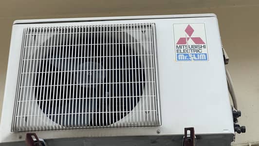 MITSUBISHI ELECTRIC