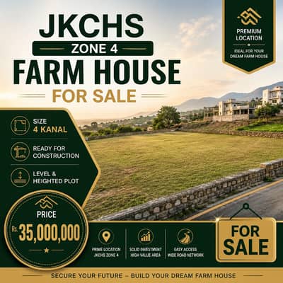 Jamu Kashmir Zone 4 Farm House Plot