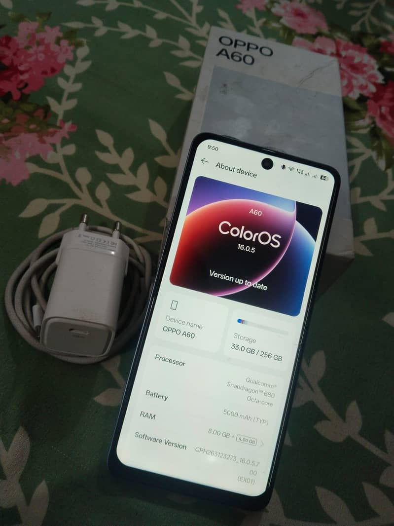 exchange possible 1