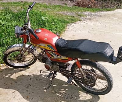 islambad register condition is good urgent sell