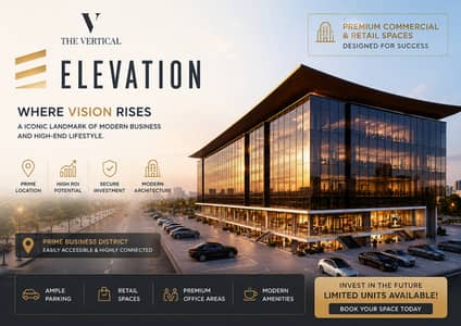 Own a Premium Commercial Shop in the Heart of Liberty, Lahore
