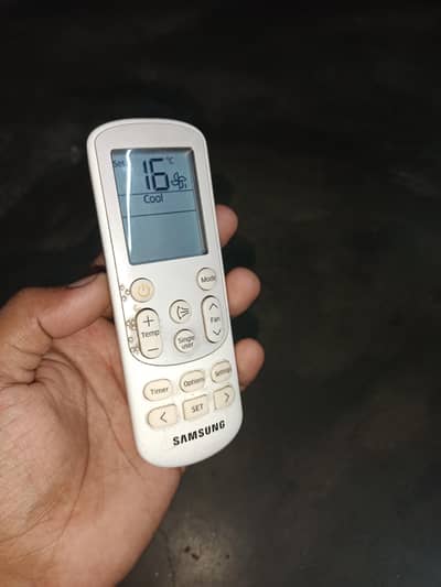 Samsung Digital Inverter