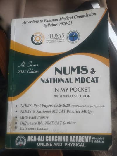 Nums mdcat mcqs book