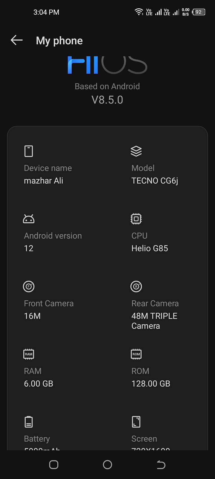 Tecno CAMON 17P 0