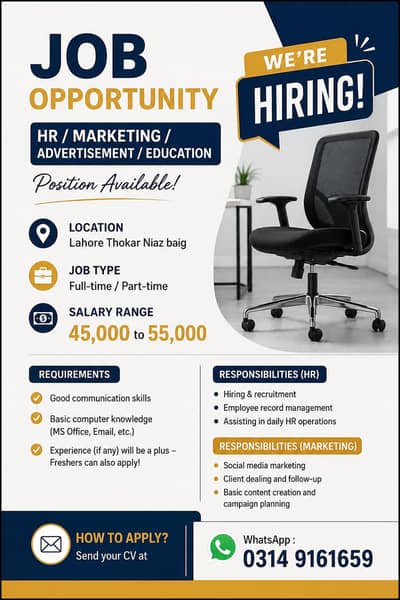 Technica staff required