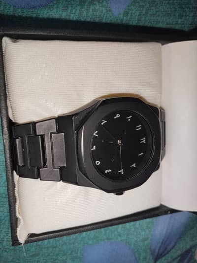 Black and white Arabic aura watch