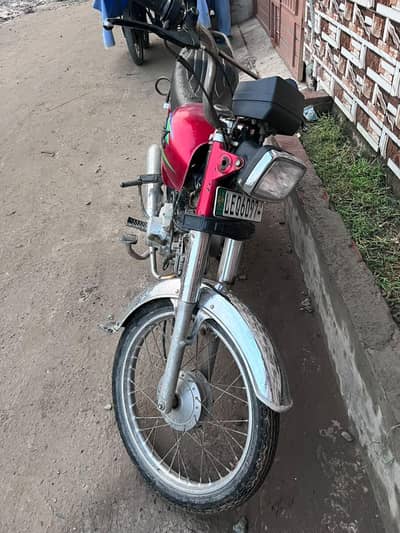 road prince 2018 for sale.