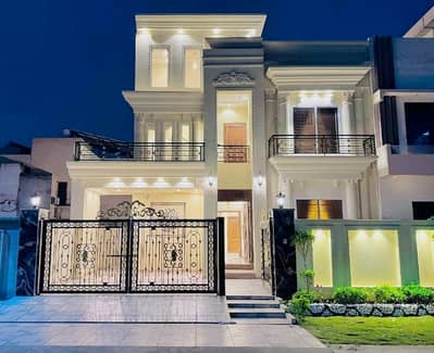 Your Ideal Prime Location 10 Marla House Has Just Become Available In Citi Housing Society