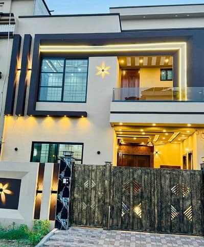 Fair-Priced Prime Location 5 Marla House Available In Citi Housing Society