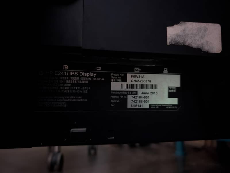 hp e241i 24" inch display 4