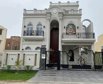 Centrally Located Prime Location House In Citi Housing Society Is Available For sale