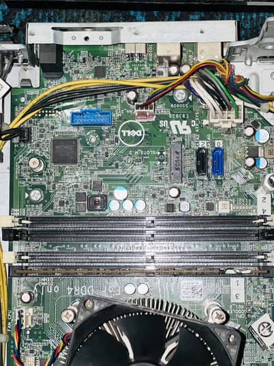 Modern tower computer