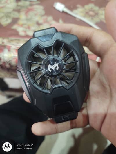 Memo dl05 cooling fan