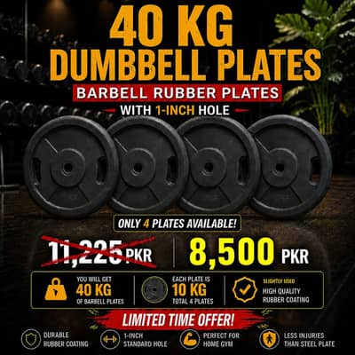 40kg (10kg each) Rubber Barbell Plates with 1 inch hole 4 pcs only