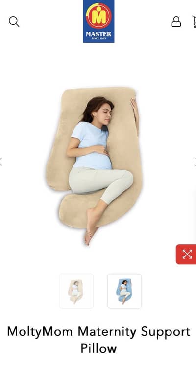 Molty foam pregnancy pillow