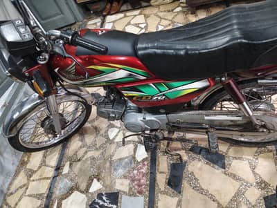 Honda 70