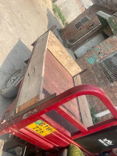 all okay hai karobar ke liye okay hai bus Le aur chalayen koi kaam