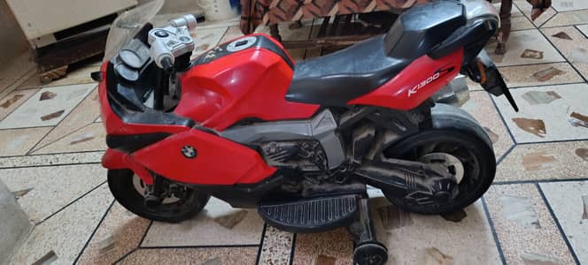 Kids electric bike